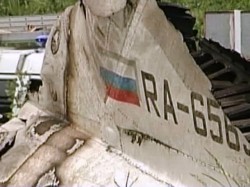 МАК раскрыл подробности крушения Ту-134 МАК раскрыл подробности крушения Ту-134